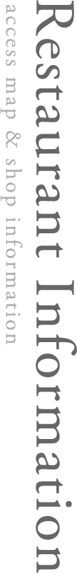 Restaurant Information