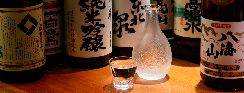 日本酒